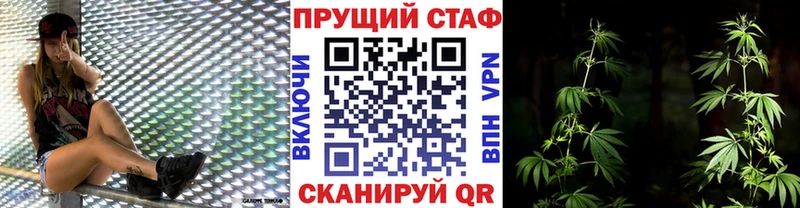Наркошоп купить Псилоцибиновые грибы  Альфа ПВП  Кокаин  Амфетамин  Меф мяу мяу  ГАШ  МДМА  МАРИХУАНА  Кимовск