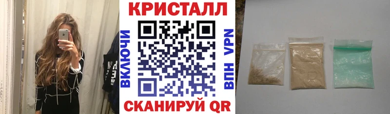 Амфетамин 97% Кимовск
