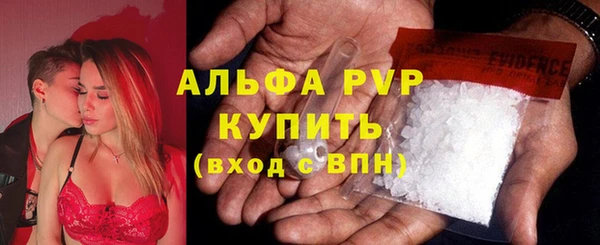 прущая мука Снежинск