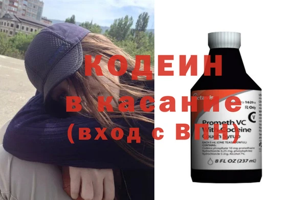 прущая мука Снежинск