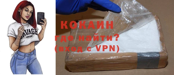 прущая мука Снежинск