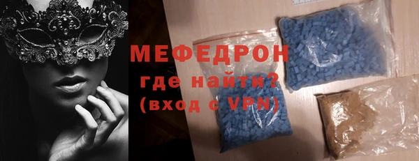 гашиш Сосновоборск