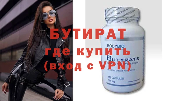 PSILOCYBIN Снежногорск