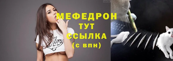 гашишное масло Сосновый Бор