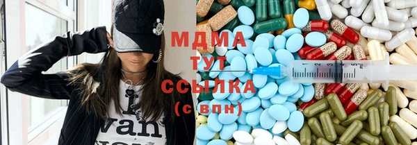 PSILOCYBIN Снежногорск