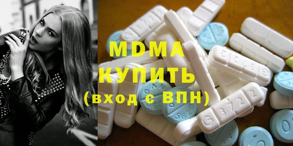 PSILOCYBIN Снежногорск