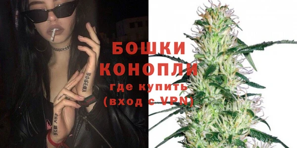 прущая мука Снежинск