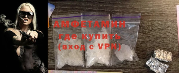 прущая мука Снежинск