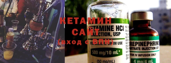 прущая мука Снежинск